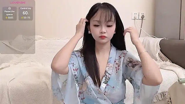 wenwen-buyao online show from February 21, 2025, 1:44 pm