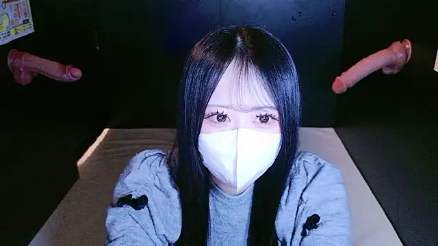 mao maochan online show from December 17, 2025, 10:31 am