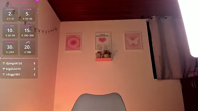 Amygoddess online show from March 1, 2025, 2:59 am