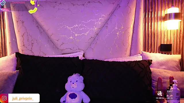 Julieta priv online show from March 21, 2026, 3:05 pm