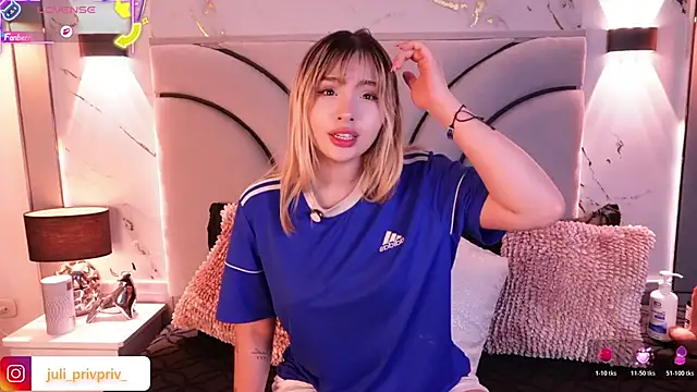 Julieta priv online show from April 7, 2026, 2:30 pm