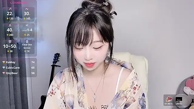 yukiyyuu44 online show from March 16, 2025, 12:23 am