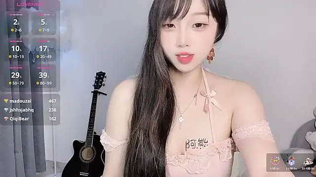 yukiyyuu44 online show from March 15, 2025, 2:03 am