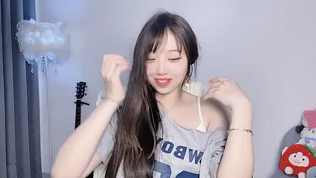 yukiyyuu44 online show from March 2, 2025, 2:41 am
