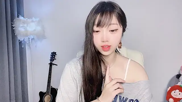 yukiyyuu44 online show from March 1, 2025, 8:32 pm
