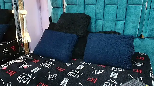 ARTEMISAKIM online show from March 7, 2026, 2:51 am