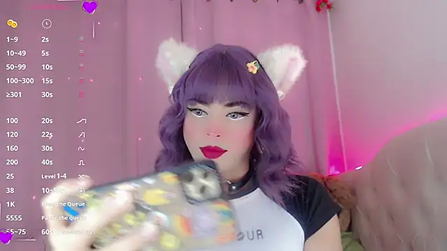 BabyNaomi2 online show from February 19, 2025, 11:25 pm