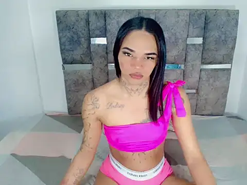 cherry crushx online show from February 16, 2026, 10:07 pm