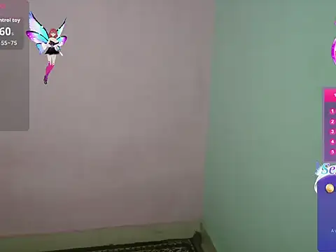 PreetyKitten online show from February 23, 2026, 6:08 pm