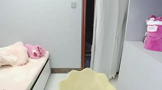 A dabo online show from March 20, 2025, 3:58 pm