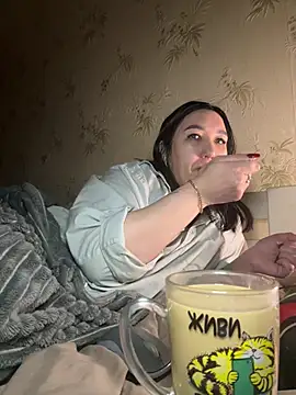 Naughtbaby 2025 online show from January 14, 2026, 2:26 am