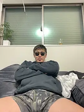 pierrot 0202 online show from February 18, 2025, 12:49 pm