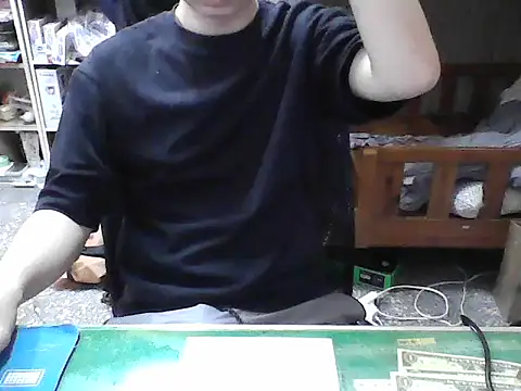 Snapshot of hanjason chatting on September 26, 2025, 5:58 am hanjason online show from September 26, 2025, 5:58 am