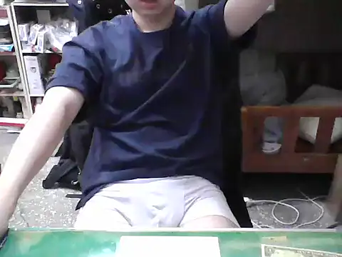 Snapshot of hanjason chatting on October 7, 2025, 8:26 am hanjason online show from October 7, 2025, 8:26 am