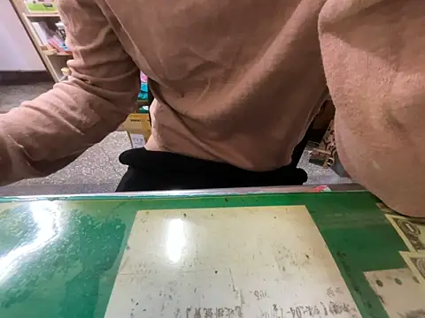 Snapshot of hanjason chatting on February 11, 2026, 5:18 am hanjason online show from February 11, 2026, 5:18 am