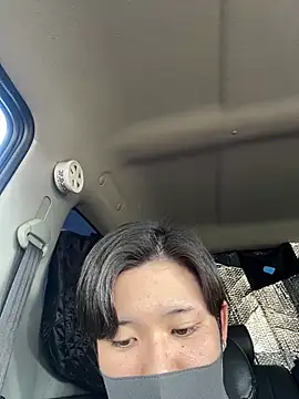 chiba chan online show from March 9, 2025, 3:43 am