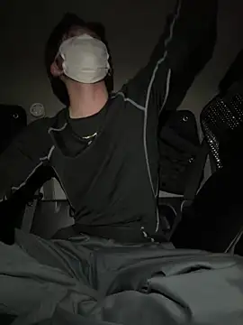 chiba chan online show from March 11, 2025, 11:23 am