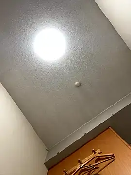 chiba chan online show from October 29, 2025, 11:20 am