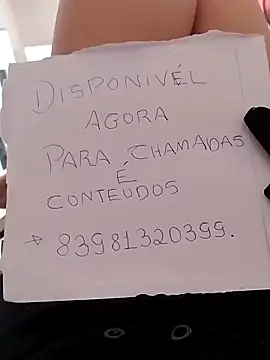 Snapshot of nathyalmeida chatting on February 17, 2025, 5:23 pm nathyalmeida online show from February 17, 2025, 5:23 pm