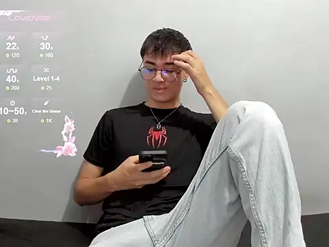 Snapshot of liam_orion chatting on November 12, 2025, 4:33 pm liam orion online show from November 12, 2025, 4:33 pm