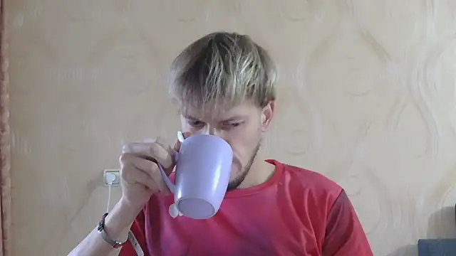 Snapshot of frama666 chatting on October 16, 2025, 3:09 pm frama666 online show from October 16, 2025, 3:09 pm