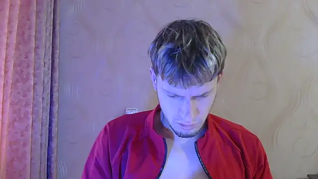 Snapshot of frama666 chatting on November 10, 2025, 2:11 pm frama666 online show from November 10, 2025, 2:11 pm