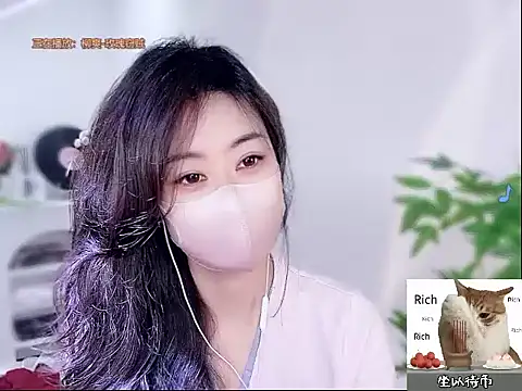 CC-777888 online show from October 1, 2025, 10:41 am