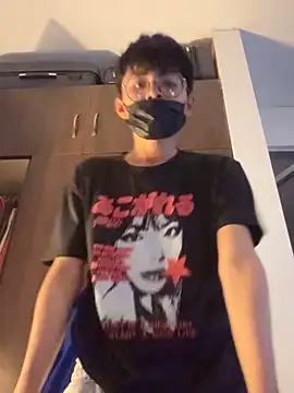 Snapshot of twinkperu18 chatting on October 1, 2025, 1:33 am twinkperu18 online show from October 1, 2025, 1:33 am