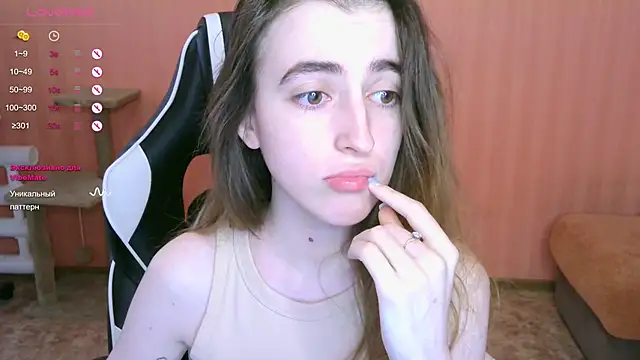 reaiss online show from March 1, 2025, 5:20 am