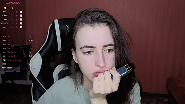 reaiss online show from December 19, 2025, 2:59 am