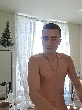 GoodGG online show from April 14, 2026, 12:10 pm