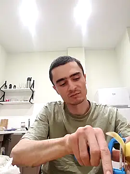 Snapshot of GoodGG chatting on March 19, 2025, 5:50 pm GoodGG online show from March 19, 2025, 5:50 pm