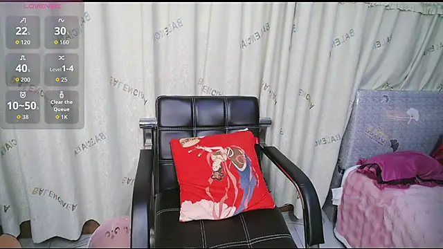 Snapshot of Alisawa chatting on November 24, 2025, 1:00 pm Alisawa online show from November 24, 2025, 1:00 pm