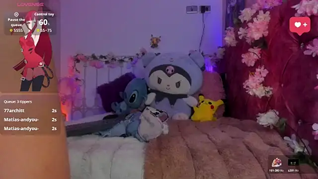 Minami Nakamura online show from October 13, 2025, 9:55 am