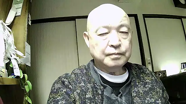 OceanicJob9 online show from January 9, 2026, 11:39 am