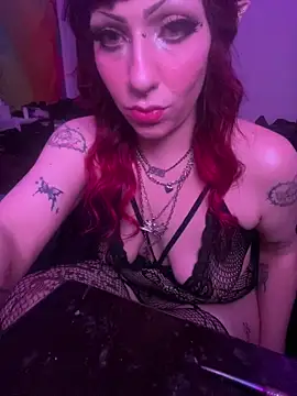 ChrryFoxx online show from February 28, 2025, 8:31 am