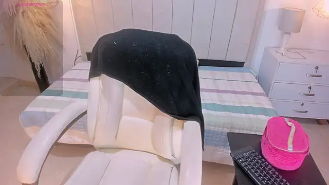 gime lara online show from December 16, 2025, 12:09 pm