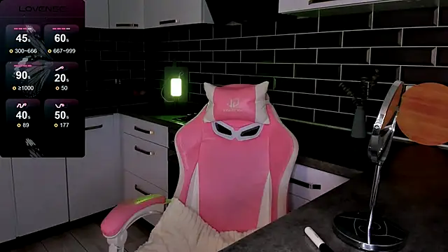 Snapshot of EmmaVictori1 chatting on November 24, 2025, 7:41 am EmmaVictori1 online show from November 24, 2025, 7:41 am