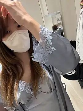 daiyo kai Gutara online show from November 10, 2025, 1:38 pm