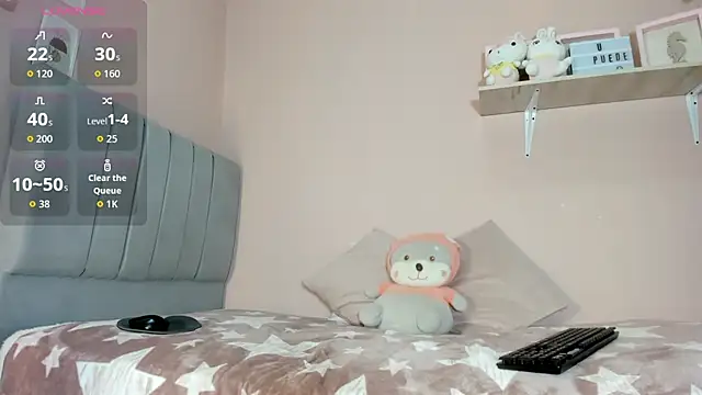 mary cute9 online show from November 12, 2025, 12:42 pm