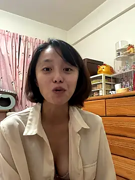 ladypaggy online show from November 12, 2025, 4:44 pm