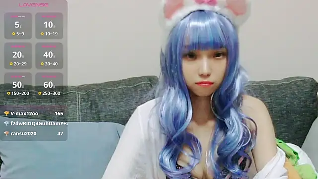 chenenna7 online show from March 18, 2025, 5:44 pm