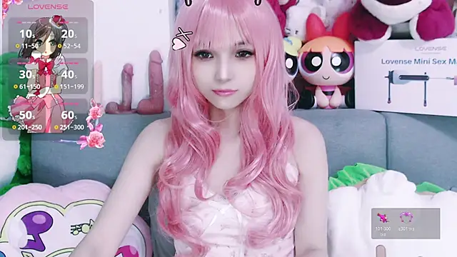 chenenna7 online show from November 3, 2025, 2:09 pm