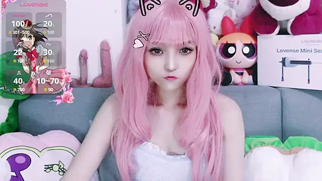 chenenna7 online show from October 29, 2025, 2:16 pm