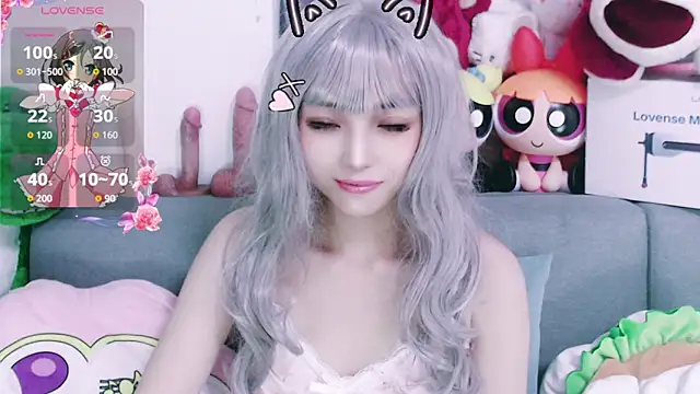 chenenna7 online show from November 30, 2025, 2:07 pm