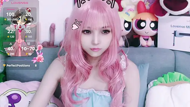 chenenna7 online show from December 20, 2025, 12:19 pm