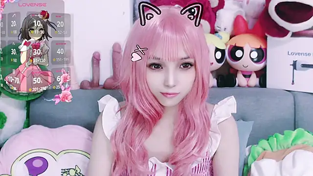 chenenna7 online show from December 1, 2025, 2:18 pm