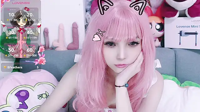 chenenna7 online show from October 20, 2025, 2:06 pm