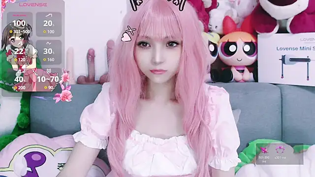 chenenna7 online show from October 30, 2025, 2:04 pm