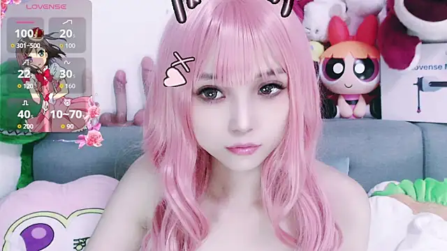 chenenna7 online show from November 18, 2025, 2:31 pm